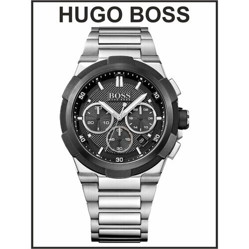 Наручные часы HB1513359, серебряный, черный