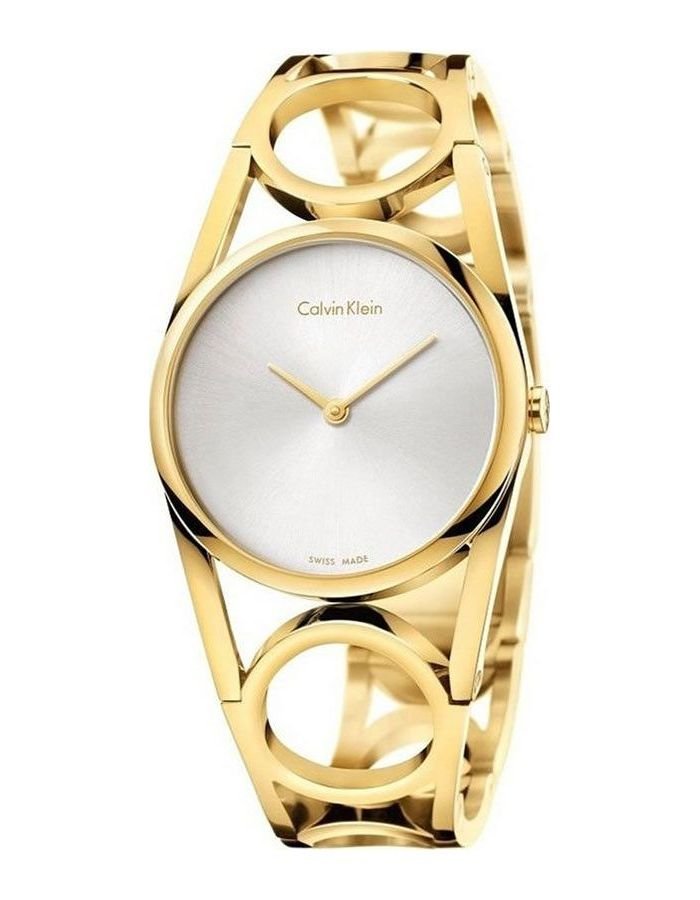 Наручные часы Calvin Klein K5U2S546