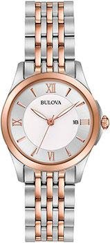 Часы Bulova 98M125